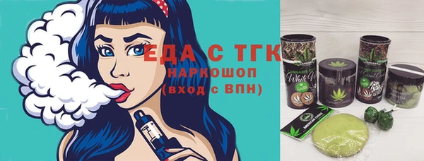 дживик Баксан