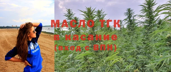 марки nbome Беломорск