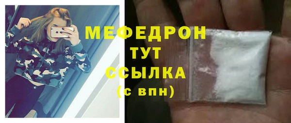 альфа пвп VHQ Белоозёрский