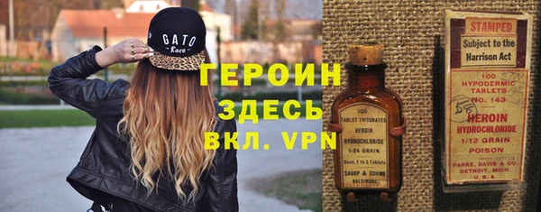 СК Балабаново