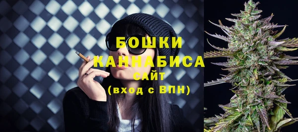 альфа пвп VHQ Белоозёрский