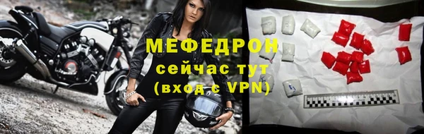 марки nbome Белокуриха