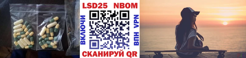 МЕГА   Видное  маркетплейс как зайти  LSD-25 экстази ecstasy 